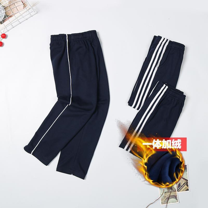 Children'S Navy Blue School Uniform Pants Two-Bar Dark Blue Boys Sports Pants Toe Pants Small School Pants Summer Thin - Image 3