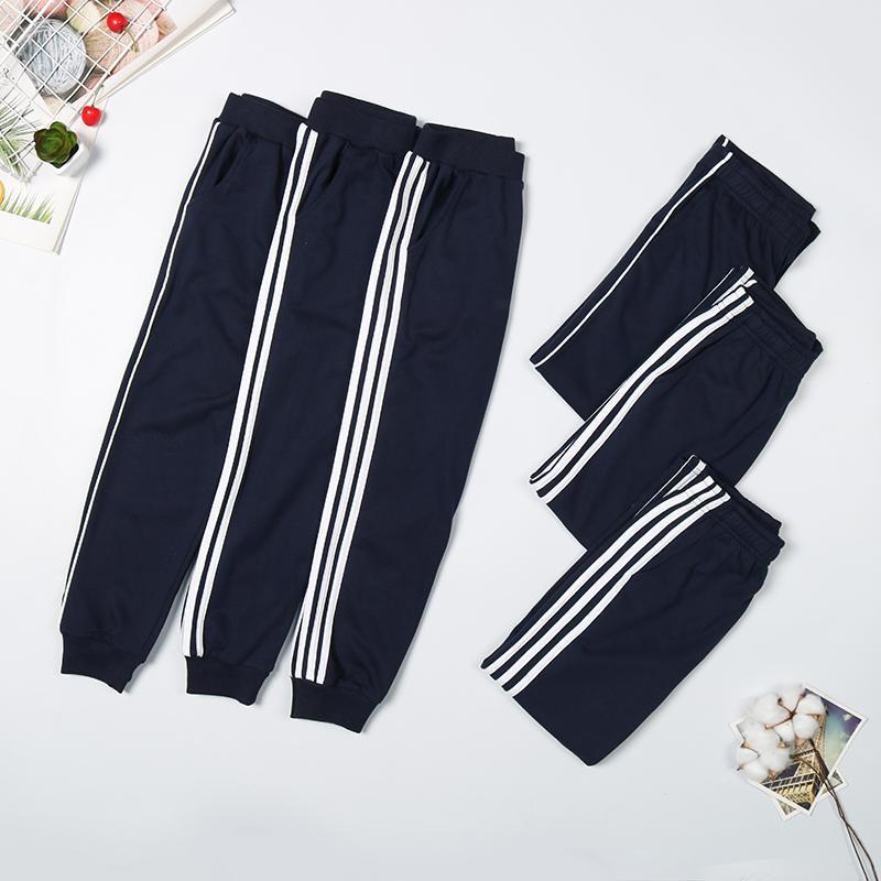 Children'S Navy Blue School Uniform Pants Two-Bar Dark Blue Boys Sports Pants Toe Pants Small School Pants Summer Thin - Image 4