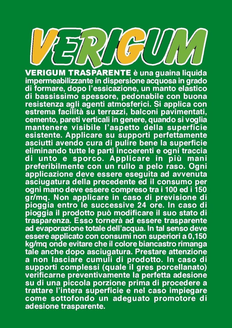 PPVERITRA 04 Verigum شفاف - Image 3