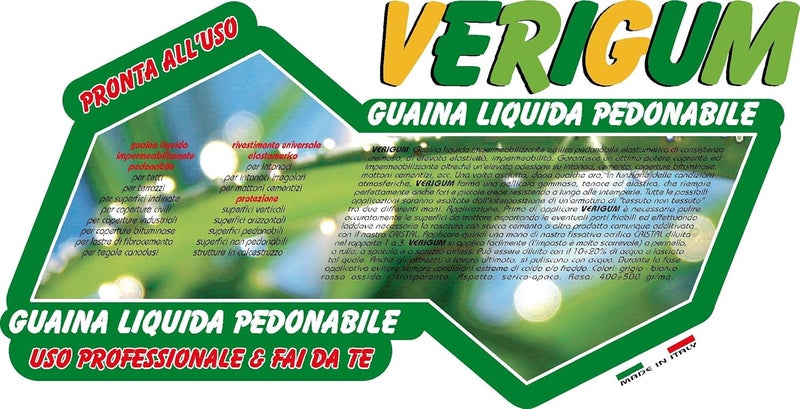 PPVERITRA 04 Verigum شفاف - Image 2