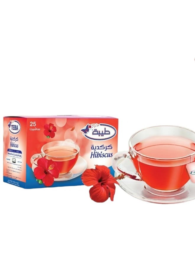 طيبة مشروب الكركدية 