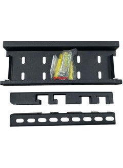 Eyepc Vestel 32" Inch 82 Screen TV Hanger Fixed  - Image 1