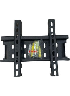 Eyepc Vestel 32" Inch 82 Screen TV Hanger Fixed  - Image 3