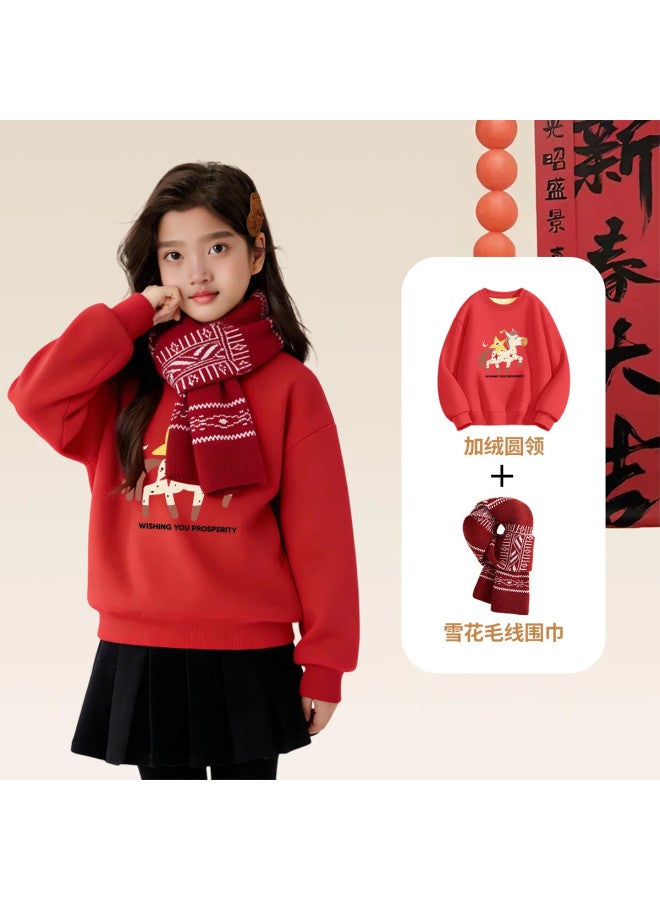 Tonlion Girls' Fleece Hoodie And Scarf Set New Year Winter Warm Festive Red 120 - Image 1