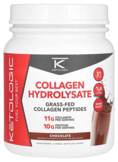 Ketologic Collagen Hydrolysate Chocolate 16.2 oz (454 g) 