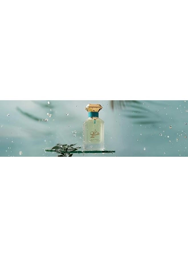 Hersh 2 by Al Ezz Oud Eau De Parfum for Unisex – Fresh Citrus Woody Summer Fragrance with Sicilian Orange, Bergamot, Neroli & Chinese Black Tea – 100ml - Image 4