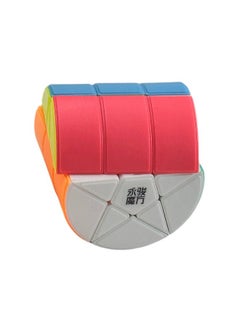 Kid Yj Star Barrel Cylinder High Speed Stickerless Magic Cube 3X3X3 (Cylindrical Star Barrel Cube) (Star Barrel) - pzsku/Z94EB2607E704210A7E7CZ/45/_/1735817579/bd354e4f-a09d-4e91-b6be-013225e4428b