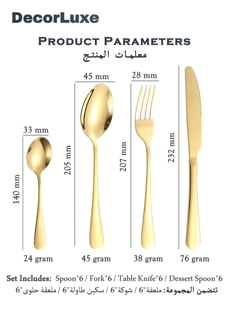DecorLuxe 24-Piece Cutlery Set. Stainless Steel Flatware Cutlery Set. Gold & Silver are Available. - Image 5