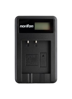 KLIC-7001 LCD USB Charger for Kodak Easyshare M1063, M320, M340, M341, M763, M863, V550, V570, V610, V705 Camera and More