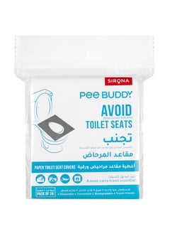 PeeBuddy Disposable Paper Toilet Seat Covers | No Direct Contact with Unhygienic Seats| Easy To Dispose| Nature Friendly| Must Have For Women (20 Pcs (Pack of 1))