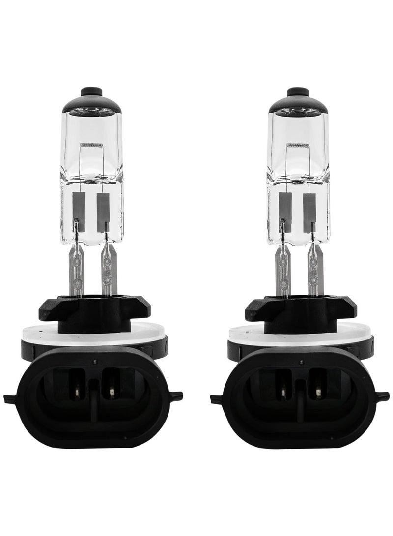 MUNTAQI FEEMA 881 12V 27W Premium Halogen Headlight Bulbs High Quality Quartz Glass for Bright and Clear Light 2PCS BL10772 - Image 1