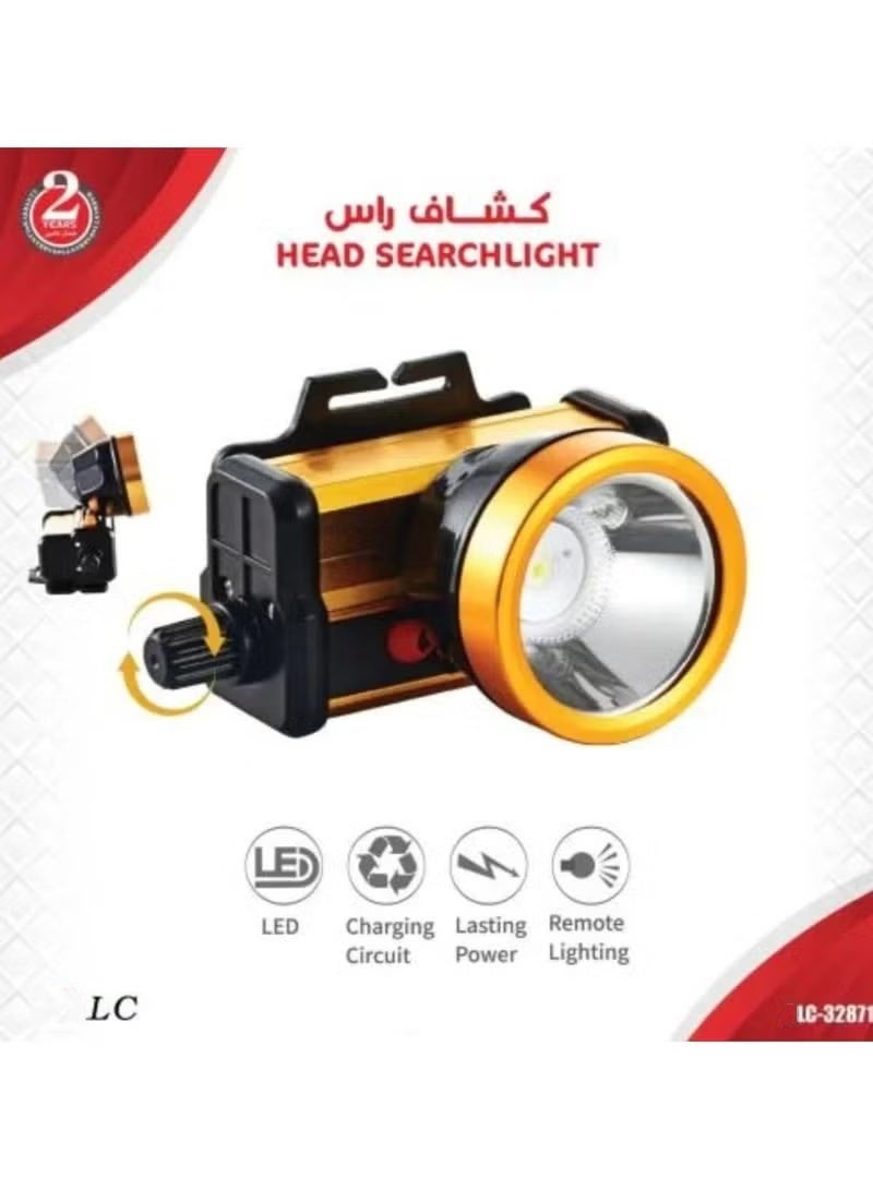 ال سي كشاف رأس LED قابل لإعادة الشحن بحركة أمامية قابلة للتعديل - Image 1