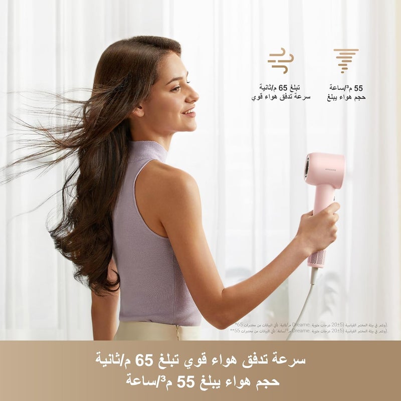 Dreame Hair Gleam Hair Dryer, Fast High Speed Motor with 110,000 rpm, 65 m/s Airflow, 330 g, 200 Million Negative Ions, Temperature and Air Flow Control, Pink - Image 3