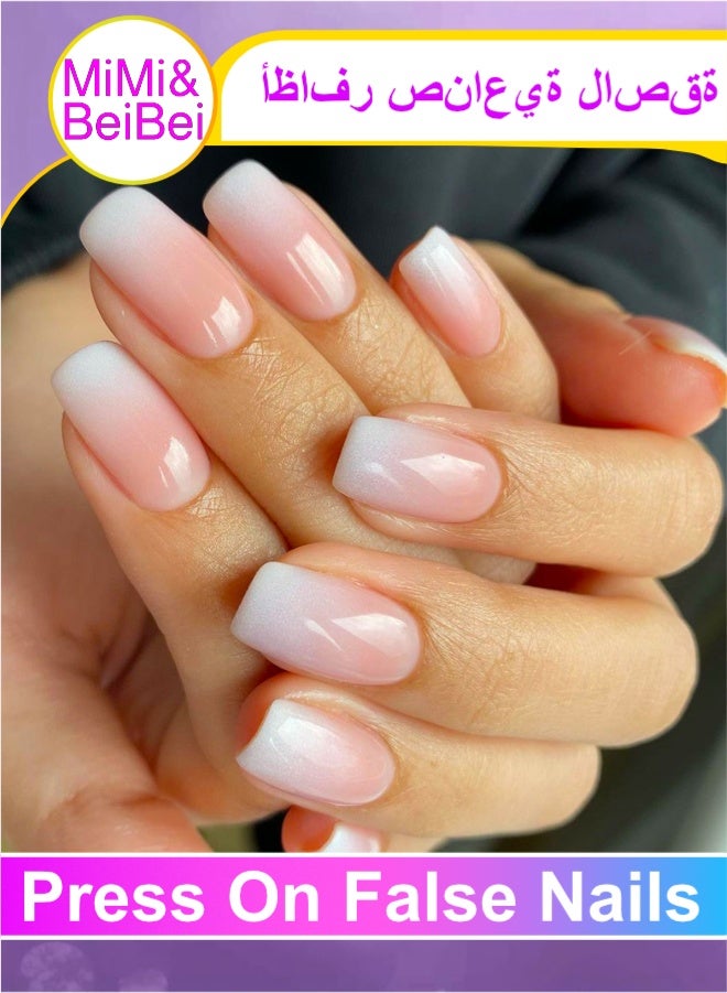 MiMi & BeiBei 24 قطعة أظافر مضغوطة، أظافر مزيفة، مجموعة أظافر مزيفة للفتيات والنساء، ملحقات فن الأظافر، أظافر مضغوطة مع ملصقات لاصقة للتطبيق السهل، مجموعة أظافر ملصقة - Image 1