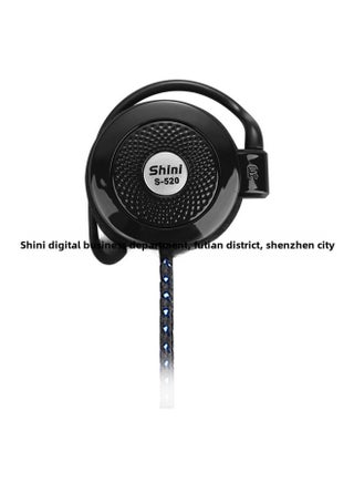 Shini Headset S520 Ear-mounted Wired Headset Cost-effective Wire-controlled Headset Suitable For Apple Mobile Phone Gifts-Color:Black - pzsku/Z94EEB79CD8FABA081629Z/45/_/1742462856/8a44c127-eac3-49c4-9039-7508f4e9656f