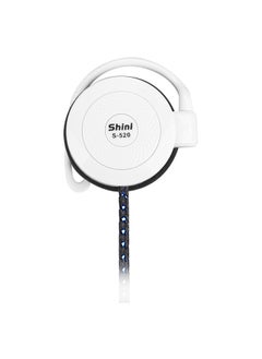 Generic Shini Headset S520 Ear-mounted Wired Headset Cost-effective Wire-controlled Headset Suitable For Apple Mobile Phone Gifts-Color:Black  - Image 3