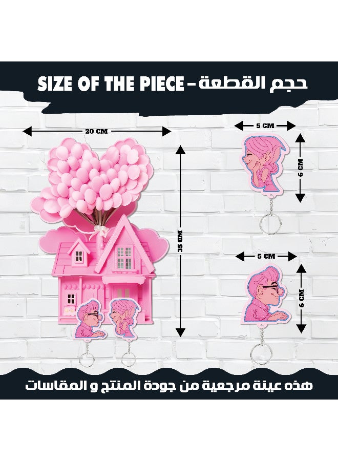 علاقة مفاتيح ميدلية مقاس 25x35 سم, بلون البينك الهادئ الممتزج بالأبيض, مطبوع بجودة عالية, مع سمك 6ملي لمتانة قوية, ملونة, تصميم انيق لاضافة لمسة جمالية للحائط, علاقة مفاتيح, خطاف للمفاتيح, ديكور للحائط  - Image 3