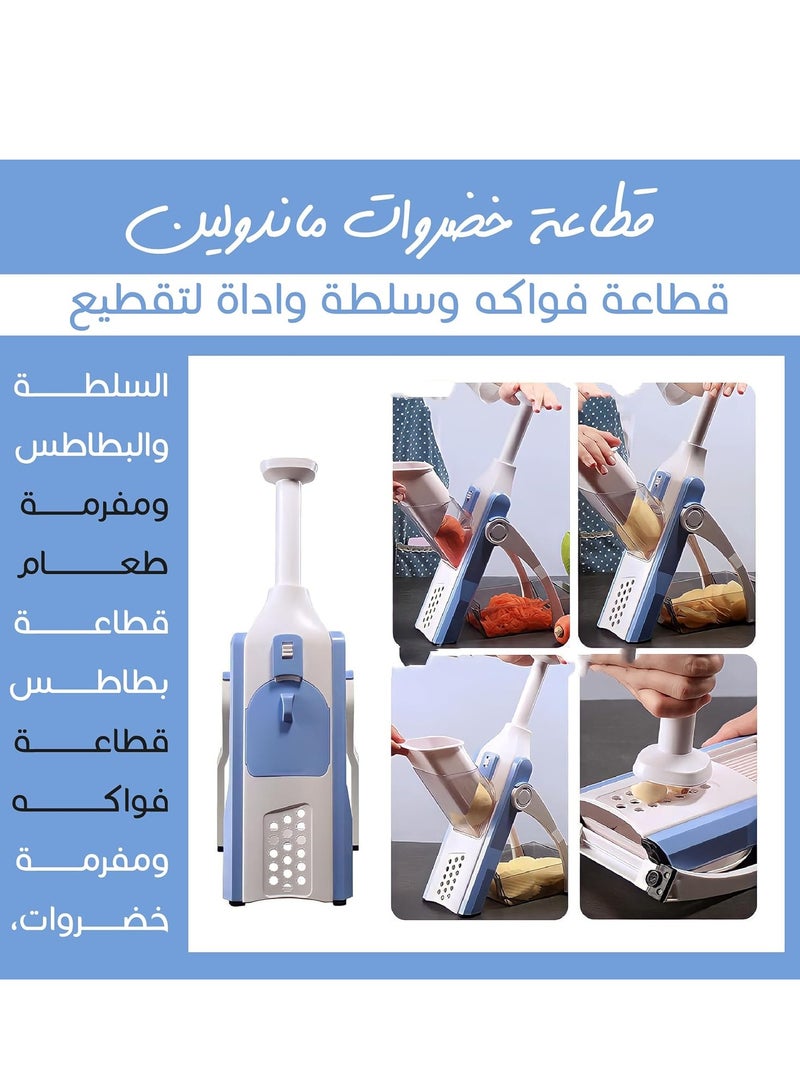 قطاعة خضروات آمنة 5 في 1 قابلة للتعديل  - Image 3