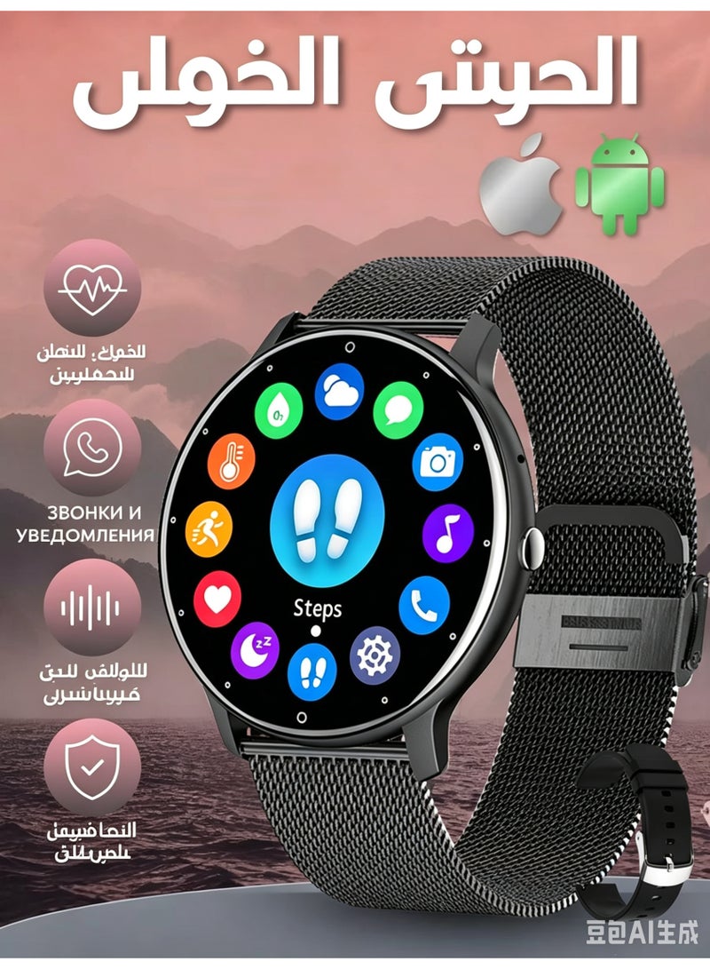 ساعة ذكية للنساء، شاشة AMOLED عالية الدقة 1.28 بوصة مع وظيفة الاتصال، متتبع اللياقة البدنية ومراقبة معدل ضربات القلب والنوم، مقاومة للماء IP67 لنظامي Android و iOS - Image 1