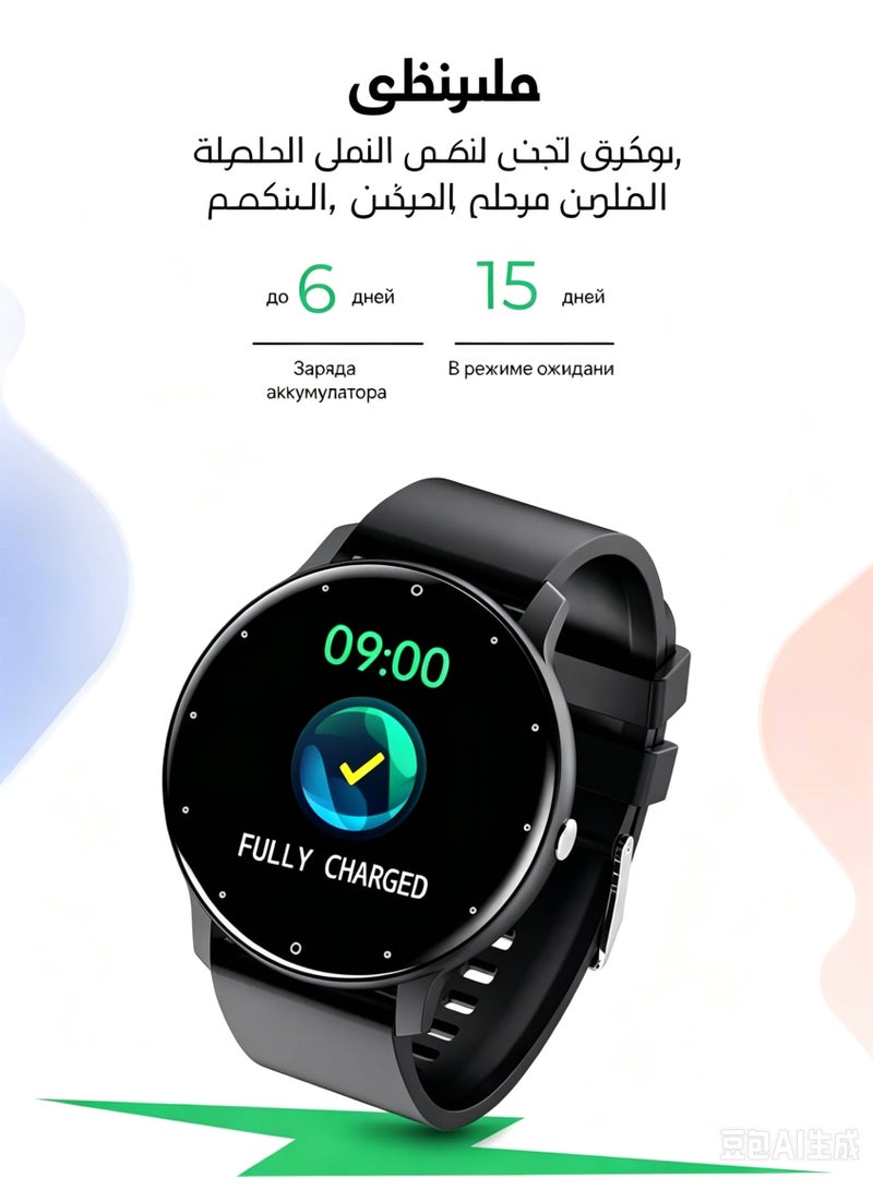 ساعة ذكية للنساء، شاشة AMOLED عالية الدقة 1.28 بوصة مع وظيفة الاتصال، متتبع اللياقة البدنية ومراقبة معدل ضربات القلب والنوم، مقاومة للماء IP67 لنظامي Android و iOS - Image 4