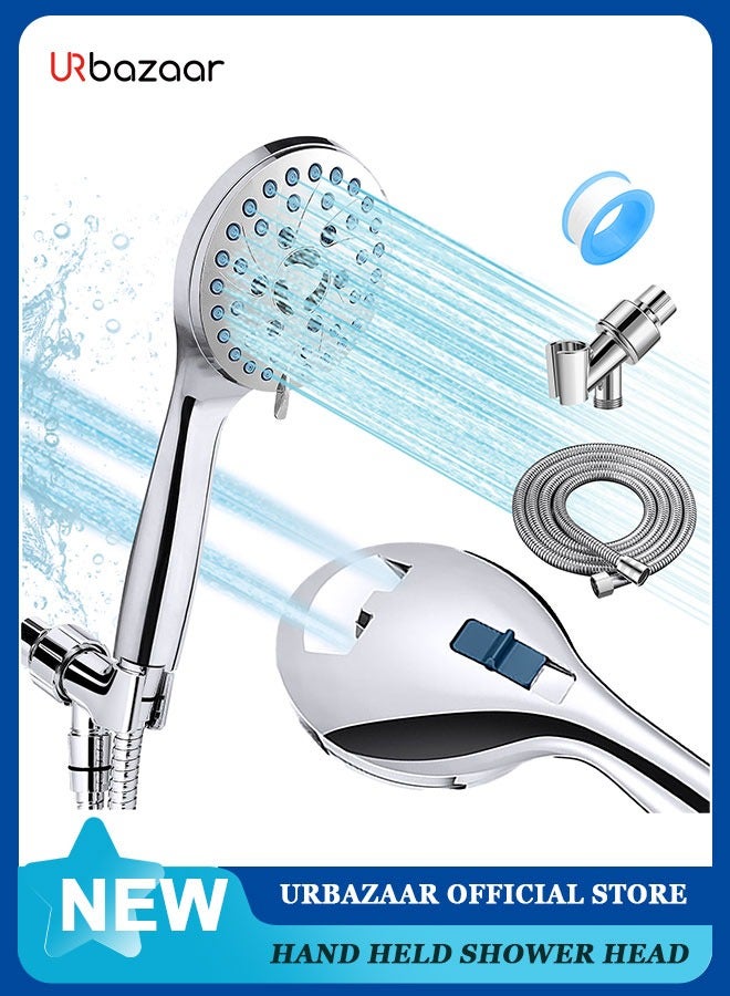 URbazaar High Pressure 7-mode Handheld Shower Head - Anti-clog Nozzles, Built-in Power Wash to Clean Tub, Tile & Pets, Extra Long 59inch. Stainless Steel Hose, Wall & Overhead Brackets - Image 1