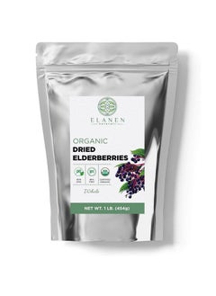 Organic Elderberries 1 Lb. (16 Oz.) Usda Certified Organic Dried Elderberries Bulk Elderberry Dried Organic Dried Elderberry Berries Organic Elderberry Organic Elderberries Dried Elder Whole