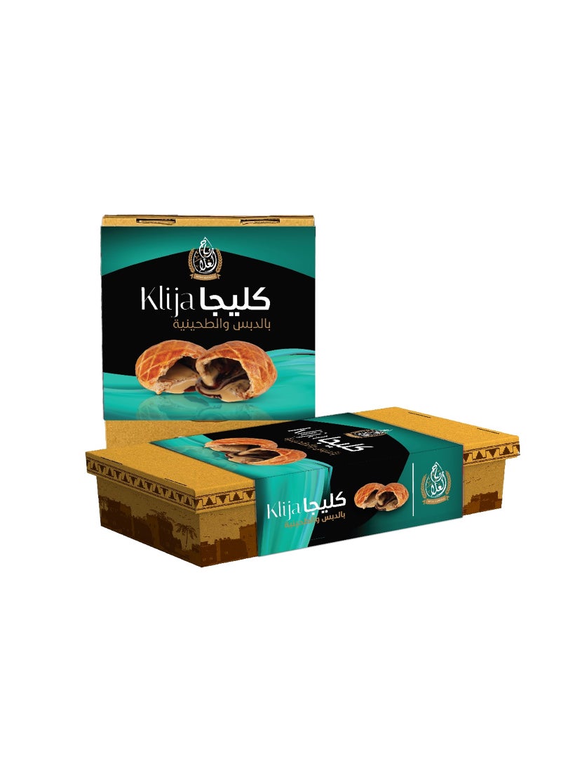 كليجة مع دبس وطحينة