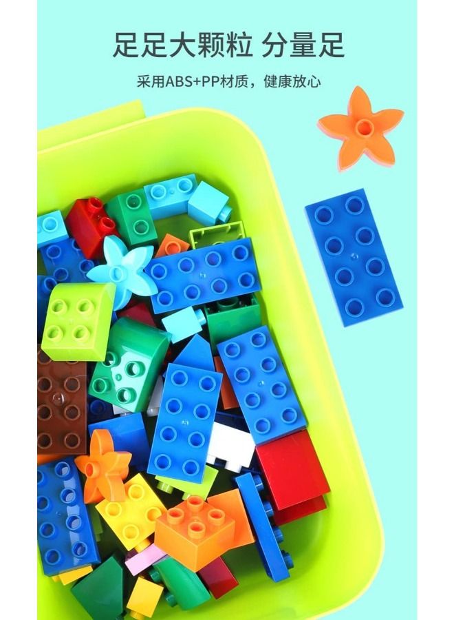 B&K 270 Pieces with Green Box, Big Building Blocks Classic Bricks 6 Colors | Large Building Bricks STEM Toy for Compatible with All Ages. (270 Pieces With Box)  - Image 4