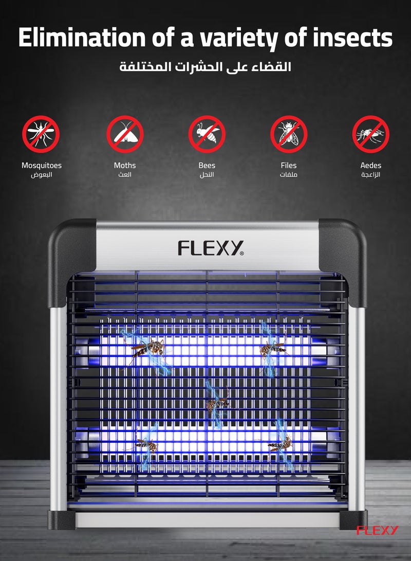 Flexy FLEXY INSECT KILLER: 12W, Aluminium, Double UV LED, High-Voltage Network, Safe for Mother & Baby, Insulated 70mm, 2-Year Warranty – Effective & Reliable Pest Control.  - Image 3