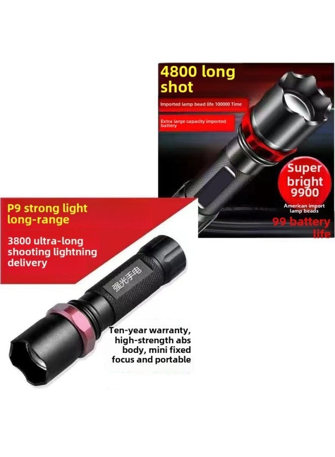Super Bright Flashlight Strong Light Long-shot Rechargeable Multifunctional Household Flashlight Outdoor Led Waterproof Riding Flashlight-Product Specifications:Charging Model  Special Forces-luxury-supreme Aluminum Alloy Zoom Model Activity Returned To 2 Yuan  - Image 1