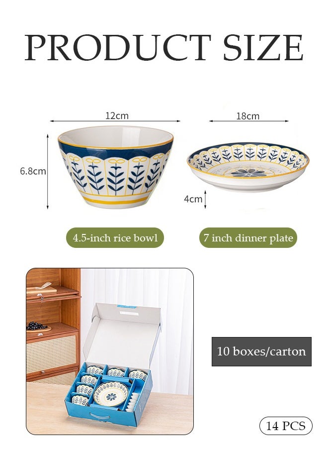 DUNISO 14 Pcs Porcelain Dinner Set，Home Tableware Set,Premium Serving Bowls Set,with 2 Pcs Plate/6 Pcs Bowl/6 Pcs Spoons，High Temperature Resistance, Easy To Clean，Microwave & Dishwasher Safe，for Dessert, Salad, Soup, Pasta  - Image 2