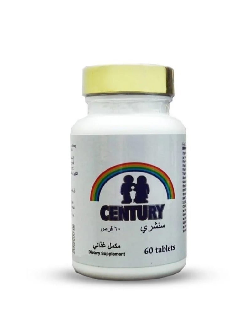 سنشري 60 قرص | CENTURY 60 TAB