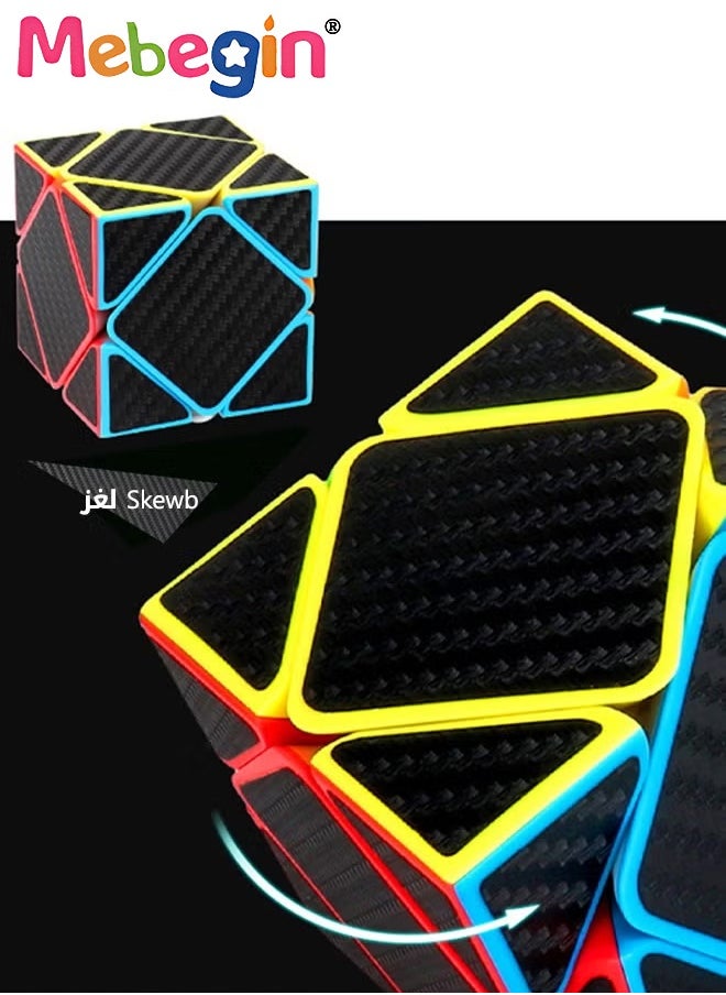 MEBEGIN - 5-Piece Speed Cube Set, Magic Fast Cubes Collection, 2x2 3x3 5x5 Pyramid Pyramid Skew, 3D Speed Cube Game, Educational toys for relaxation, Ideal Gift For Kids, Adults, Speed Cubing Beginners and Puzzle Enthusiasts - Image 1