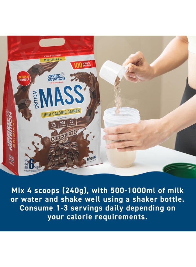 أبلايد نيوتريشن تركيبة كريتيكال ماس الأصلية، بنكهة الشوكولاتة، 6 كجم - مكسب كتلة عضلية غني بالسعرات الحرارية مع 58.8 جم من البروتين والكربوهيدرات، أكثر من 900 سعر حراري لكل حصة - Image 4
