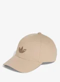 adidas Originals KHATHR