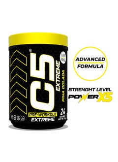C5 Pre Workout Powder 24 Servings Sugar Free Zero Calories 200mg High Caffeine  - Image 2