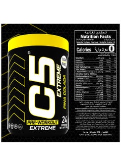 C5 Pre Workout Powder 24 Servings Sugar Free Zero Calories 200mg High Caffeine  - Image 3