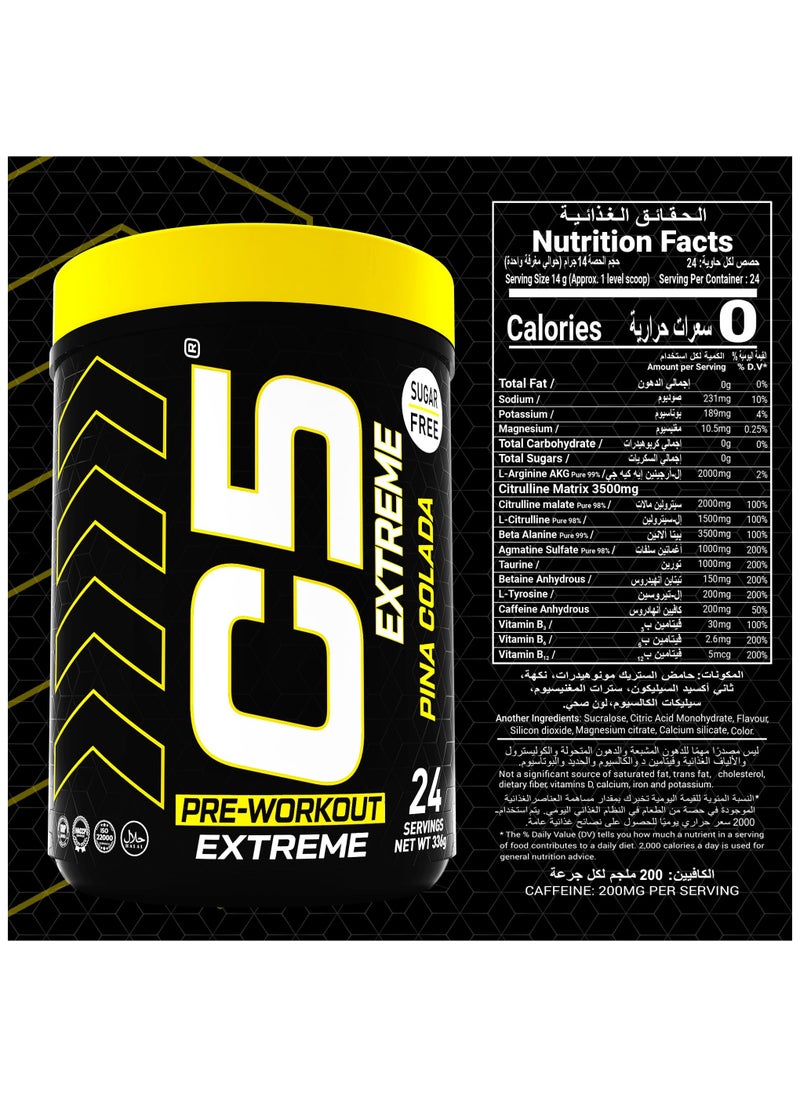 C5 Extreme Pre Workout Powder 24 Servings Sugar Free Zero Calories 200mg High Caffeine  - Image 3