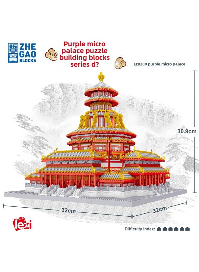 Zhe Gao Lezi Micro-diamond Small Particle Building Blocks Building Series Taj Mahal Yellow Crane Tower Tiananmen Square National Style Model Street View-Color:8831 Real Madrid Football Court