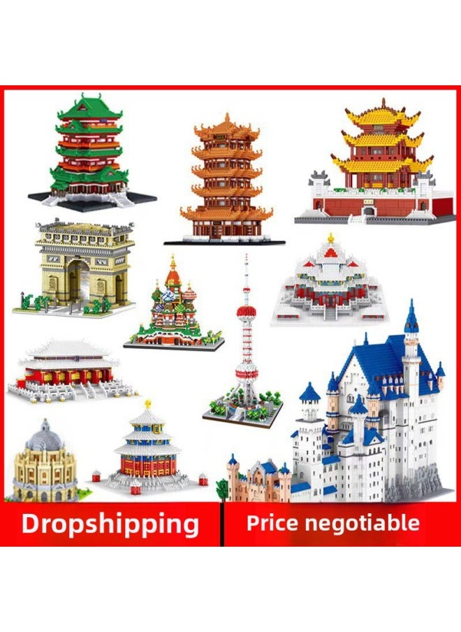 Zhe Gao Lezi Micro-diamond Small Particle Building Blocks Building Series Taj Mahal Yellow Crane Tower Tiananmen Square National Style Model Street View-Color:8831 Real Madrid Football Court