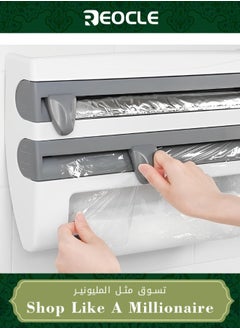 REOCLE 4-in-1 Wall-Mount Paper Towel Holder & Sauce Bottle Spice Rack Shelf & Multi-Function Refrigerator Cling Film Storage Rack & Tin Foil Paper Organizer & Towel Storage Holder for Kitchen or Bathroom  - Image 1