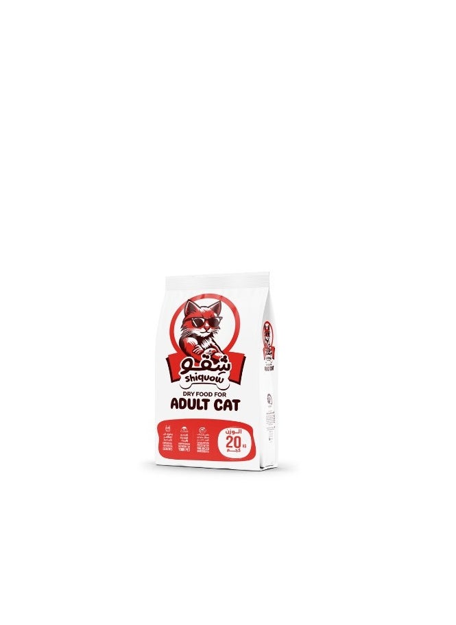 Dry - food shiquow for cats 20k - Image 1