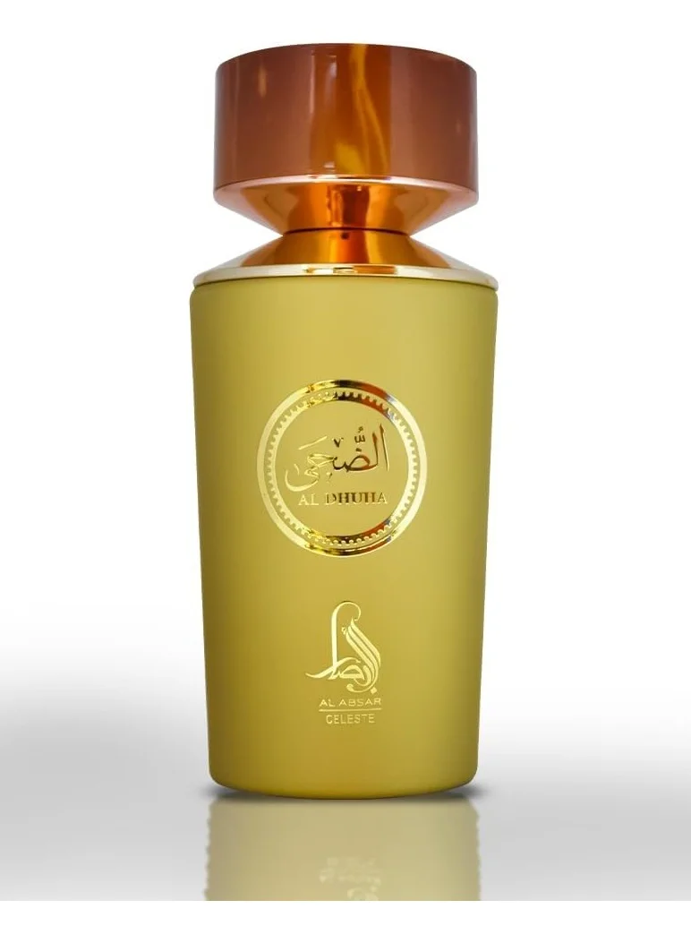 Al Absar Al Absar Al Dhuha Perfume 100ML  Long Lasting,With Refined &amp; Timeless Chypre Floral Fragrance