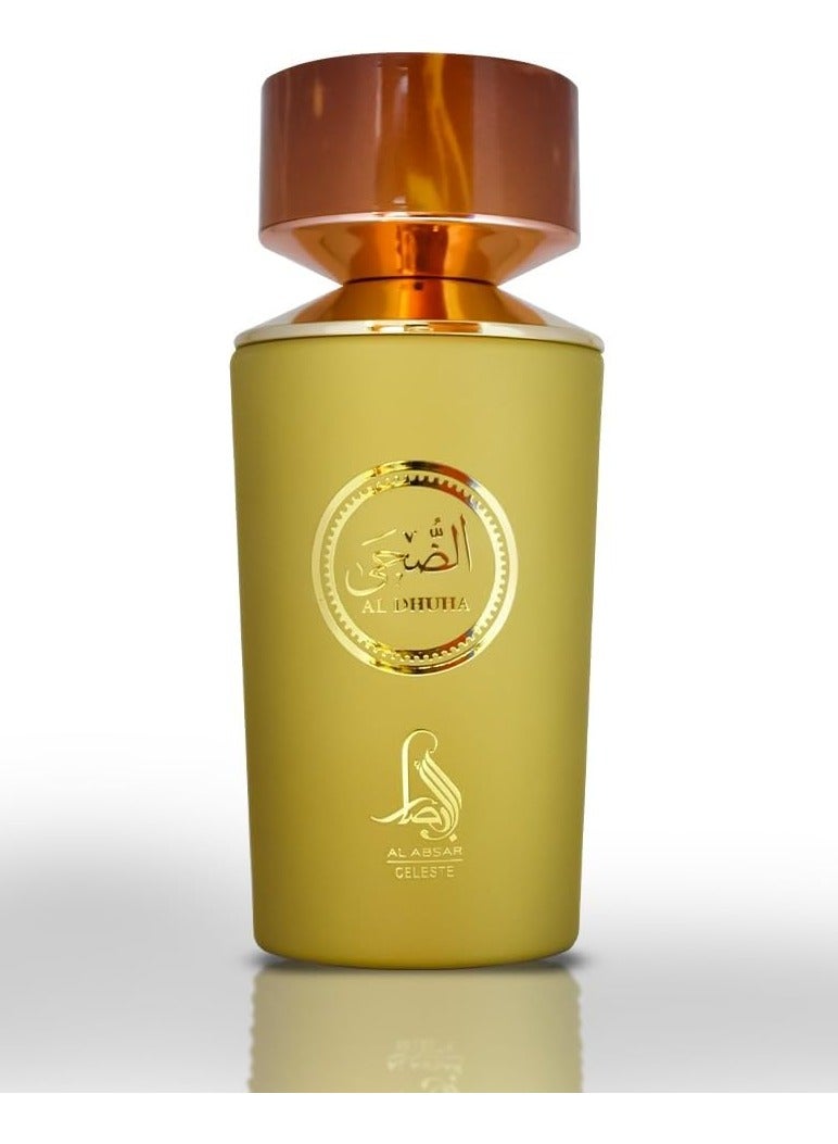 Al Absar Al Dhuha Perfume 100ML  Long Lasting,With Refined & Timeless Chypre Floral Fragrance - Image 2