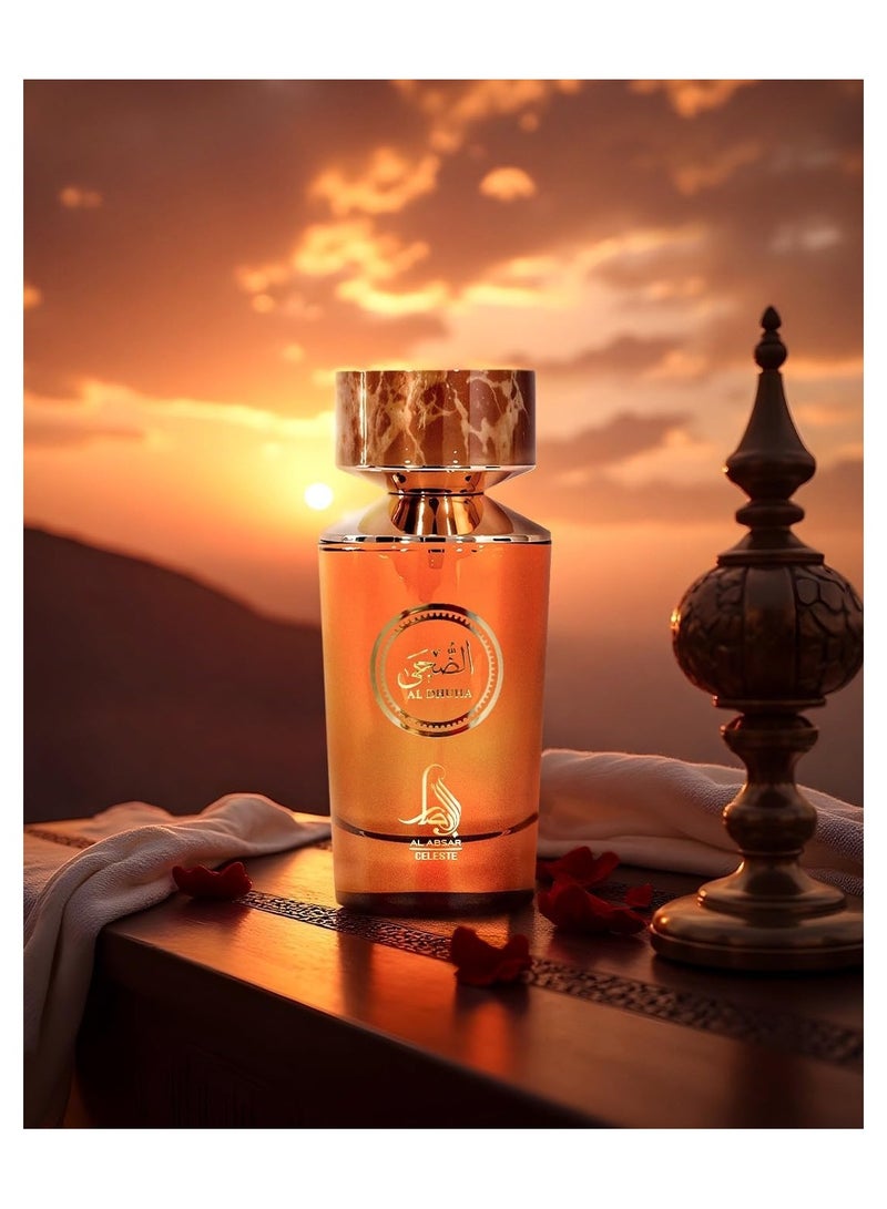 Al Absar Al Dhuha Perfume 100ML  Long Lasting,With Refined & Timeless Chypre Floral Fragrance - Image 3
