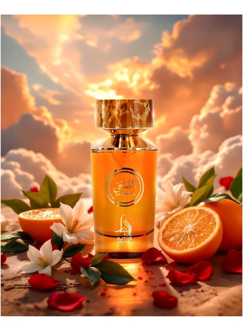 Al Absar Al Dhuha Perfume 100ML  Long Lasting,With Refined & Timeless Chypre Floral Fragrance - Image 5