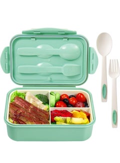 Arabest 1400ml Bento Lunch Box With Spoon For Kids Adult Dining Out KSA ...