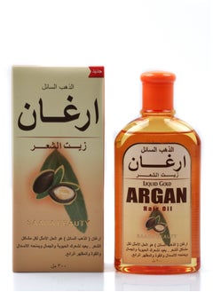SAADA BEAUTY Liquid Gold Argan Oil for Hair 300ml 