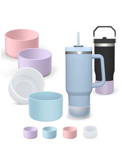 Meetion 4PCS Protective Silicone Boot for Stanley Quencher Adventure 40oz 30oz IceFlow 20oz 30oz Tumbler - Cup Bottom Sleeve Fits Stanley Cup Accessories, Silicone Bottom Cover Sleeve  - Image 1