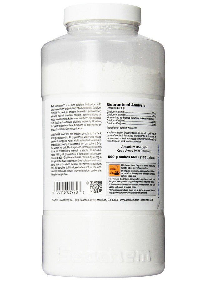 سي تشيم سيتشيم ريف كالكفاسر 500 جرام - Image 2